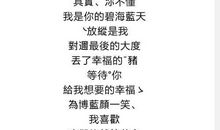 qq网名简体