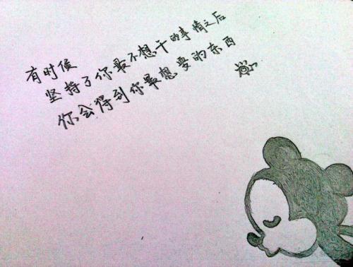 其他一些哲学论述:
1)小时候