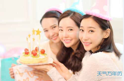 希望您每天快乐