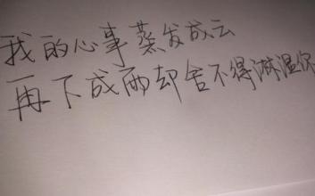 看透人心的悲凉句子英文 0