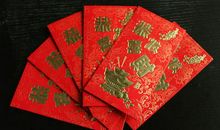 朋友圈给别人发红包的句子