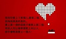 2018心情好说说