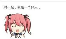 表白被拒绝后的说说