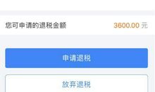 发工资了很高兴的说说搞笑
