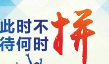 给顾客的五一问候短信