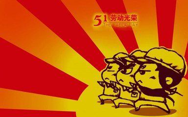 花盛开