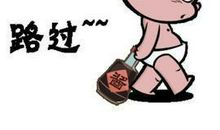 qq搞笑打招呼语录