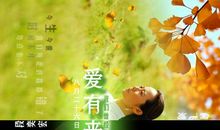 关于茶的经典语录