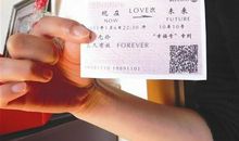 对女朋友表达爱的话