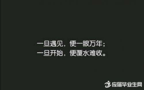 生活中的三个悲剧：美丽会变老