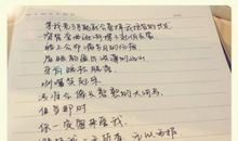 安东尼小说经典句子