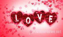 情人节表白最浪漫的话