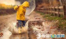 搞笑的微信心情语句