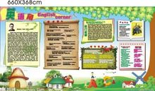 英语名言或谚语