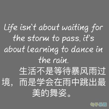 最流行的唯美英文句子 2