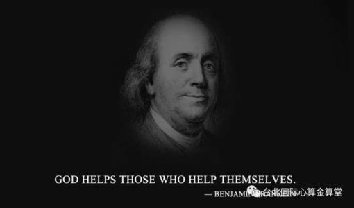 以下是一个吹牛的句子