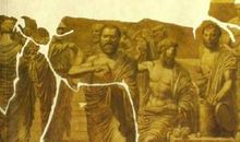 追求真理的名言