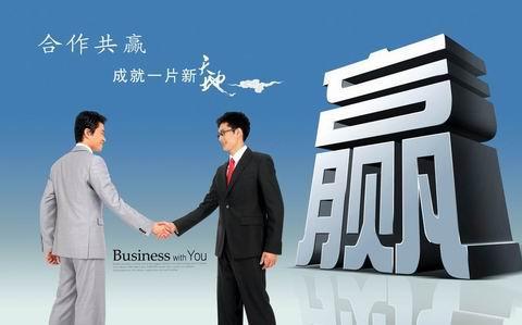 没有人拥有最终决定权