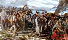 关于长征的名言