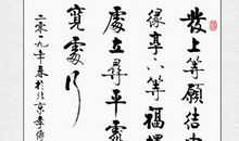 催人奋进的名言警句