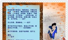 关于朋友的格言警句