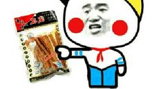 辣条的搞笑说说经典