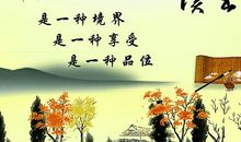 有关希望的名言