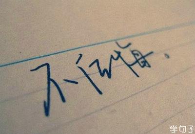 选择真正有价值的东西