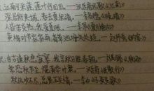 写出描写春景的诗句