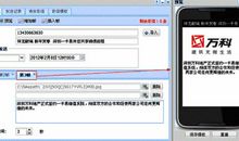 顾客生日祝福短信
