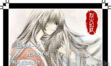 烈火如歌经典句子