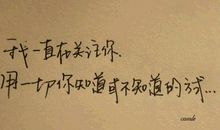 2018最新搞笑个性说说