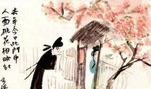 描写暗恋的诗句