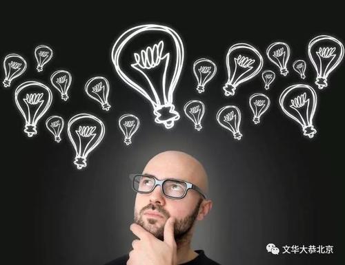 真正的朋友可以分为两种:一种是可以一起工作的伙伴