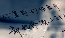 关于雨天的说说