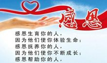 服务行业的励志名言