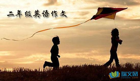 第七课(句子) 教学目标: 1