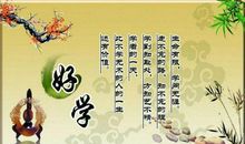 创造的名言警句