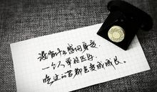 最火朋友圈说说