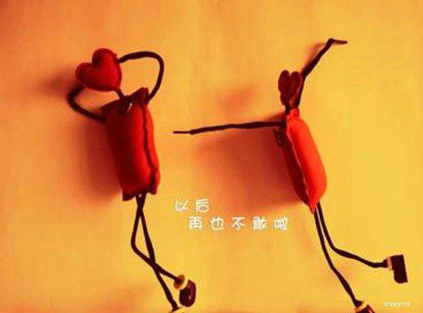 我问了很多女孩