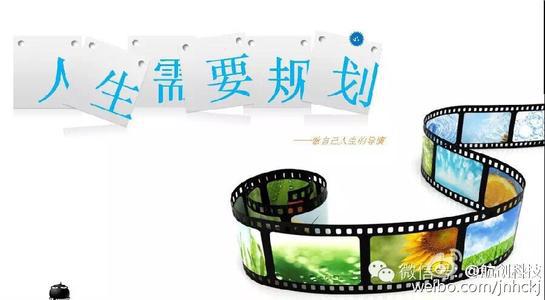 只有知道通向今天的道路