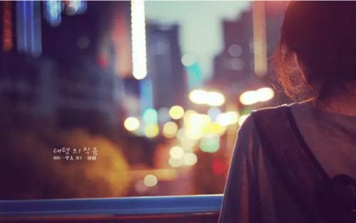 我从未如此后悔过