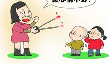 表达心情不好的语录