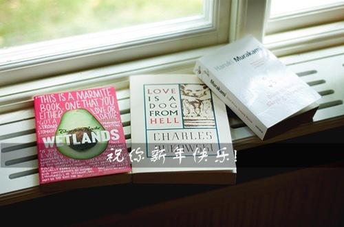  2020大鼠的年份在这里