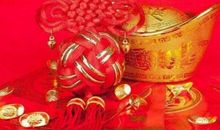 猪年春节短信息