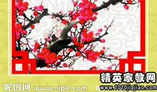 爱读书的名言名句