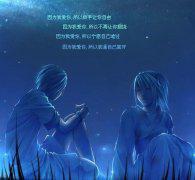 看到残花也很痛苦