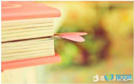  一个感动我妻子的词  我想五十年后