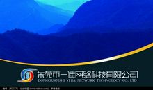 关于超越自我的名言