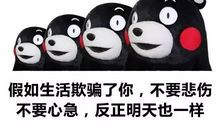 心情不好的个性签名